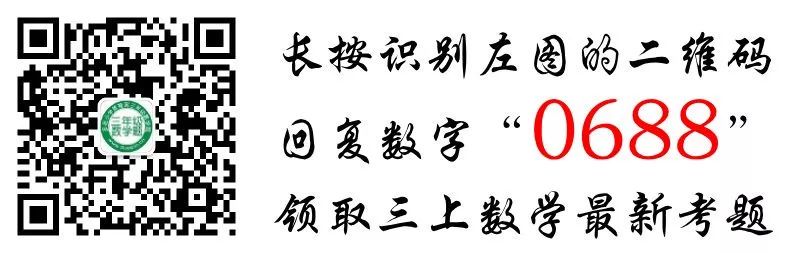 业余篮球爱好者如何通过集训提升技能?_1